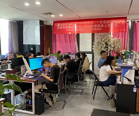 office